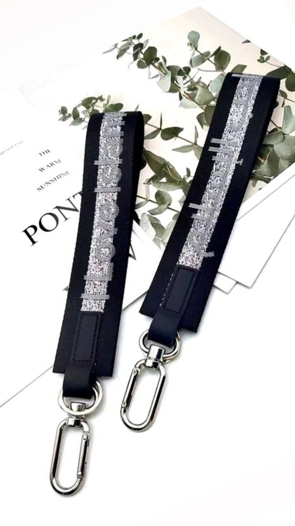The Mu'hubah Keychain