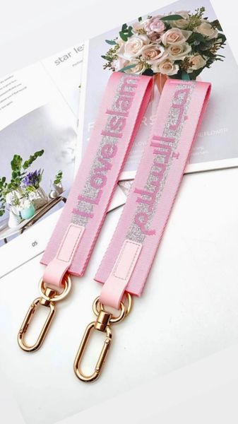 The Mu'hubah Keychain